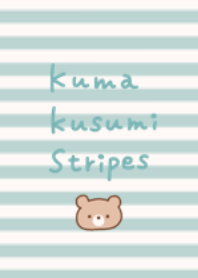 くまくすみグリーンボーダー