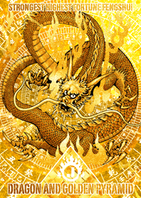 Dragon and golden pyramid initial J