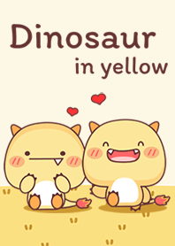 ไดโนเสาร์เหลืองพาสเทล