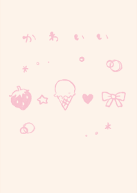 tima kawaii dull color pink