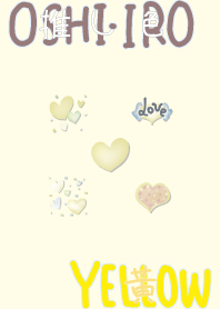 I found my OSHI-IRO , Yellow-62.