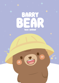 ลูกหมีแบร์รี่ คิ้วตี้ สีม่วง