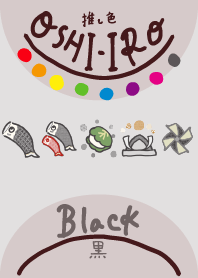 I found my OSHI-IRO , Black-94