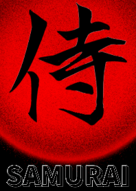 SAMURAI LORD