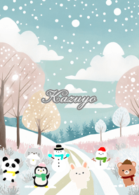 Kazuyo Cute Scandinavian namae style
