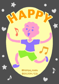 元気はつらつ パーマ頭の男の子