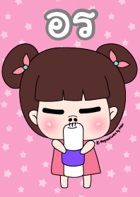 Orn ! SaraPao Cute Girl Theme