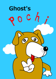 Ghost's funny dog,his name is Pochi.