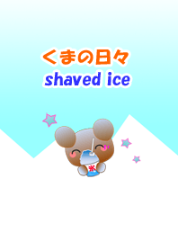 Bear daily(Shaved ice)