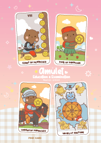 เครื่องรางคุณหมี XIII - เรียนสอบสมัครงาน