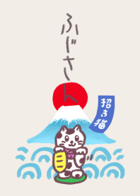 Watercolor Mt. Fuji design7