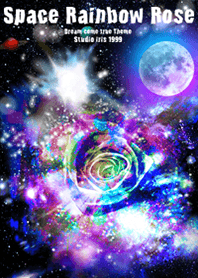夢が叶う宇宙の薔薇 Space Rainbow Rose