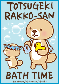 Rakko-san Bathtime ver.