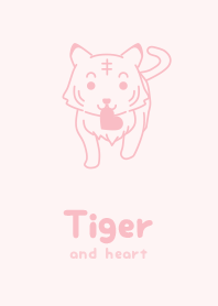 Tiger & heart sakurairo