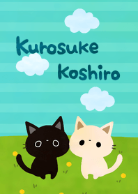 黒猫クロスケ白猫コシロ【青空】