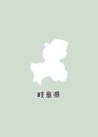 GIFU.