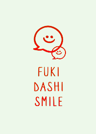 FUKIDASHI SMILE THEME 172
