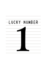 LUCKY NUMBER 1 NOTEBOOK/WHITE
