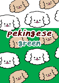 pekingese dog theme2 green