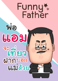 AMM funny father V08