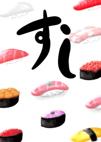 簡單 壽司