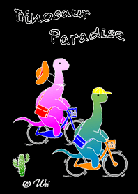 Dinosaur Paradise 09 B&C (Bike Theme) JP