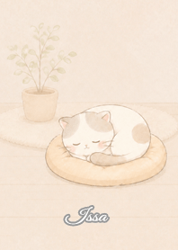 Cozy Lazy Cat: Issa