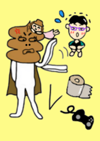 ウンPマンと僕 （黄色）