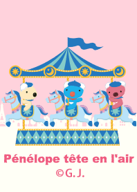 ペネロペシティデザイン_Pink