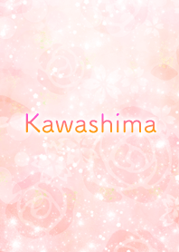Kawashima rose flower