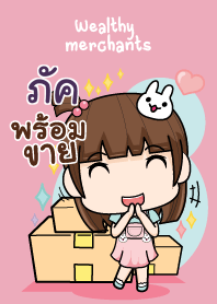 PUCK wealthy merchants V01