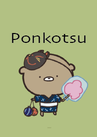 Yellow Green : Summer bear Ponkotsu 2
