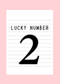 LUCKY NUMBER 2 NOTEBOOK/PINK