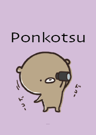 Purple : Honorific bear ponkotsu 3