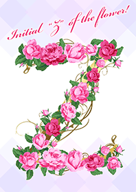 Initial "Z" of the flower!