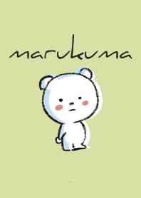 Yellow Green : Marukuma