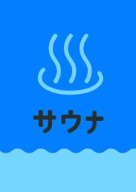 SAUNA ICON THEME 114