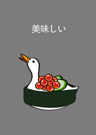 Come eat sushi duck!(fog gray)