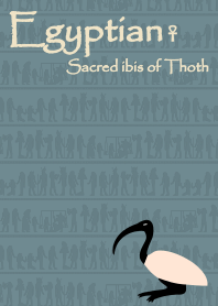 [R] Thoth's ibis + Aqua |os