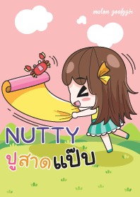 NUTTY melon goofy girl_N V11 e