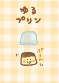 kawaii  pudding