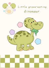 Little grass-eating dinosaur