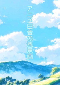 Anime Countryside Landscape Scene