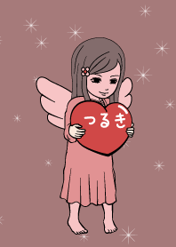 Angel Name Therme [Tsuruki]