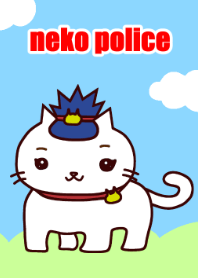 ネコポリス