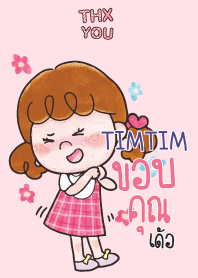 TIMTIM Thx U_E V02 e