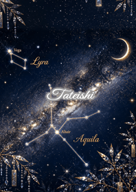Summer Constellation: Tateishi