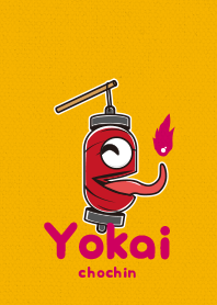 Yokaichochin2- yamabuki