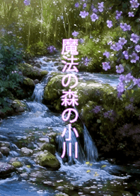 Enchanted Forest Stream