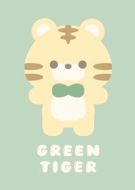 Simple Cute Tiger [Green&Beige]